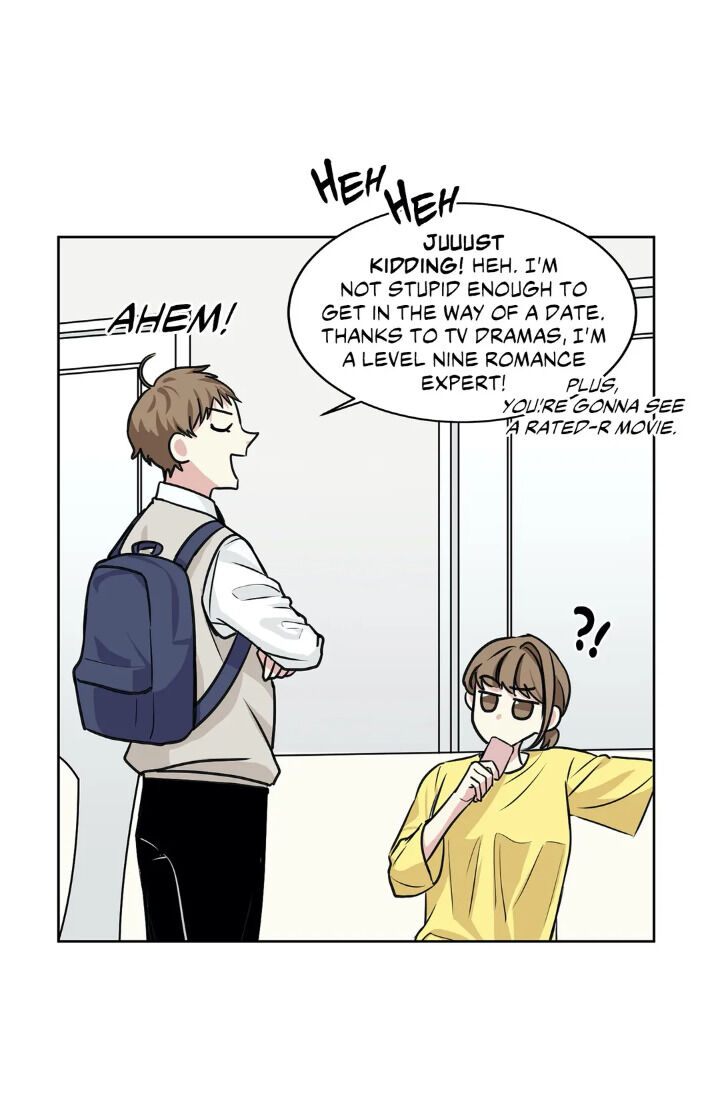 My Cute Beast! chapter 32 - page 17