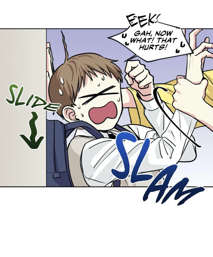 My Cute Beast! chapter 32 - page 20