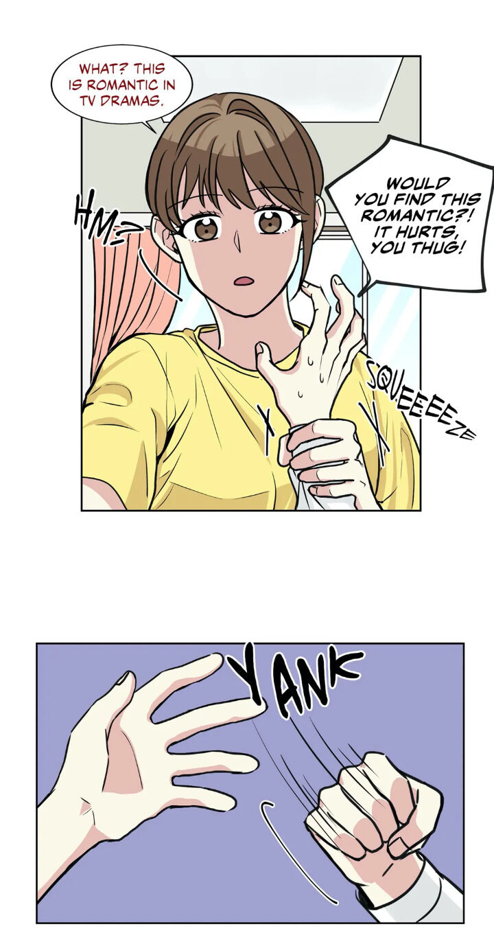 My Cute Beast! chapter 32 - page 21