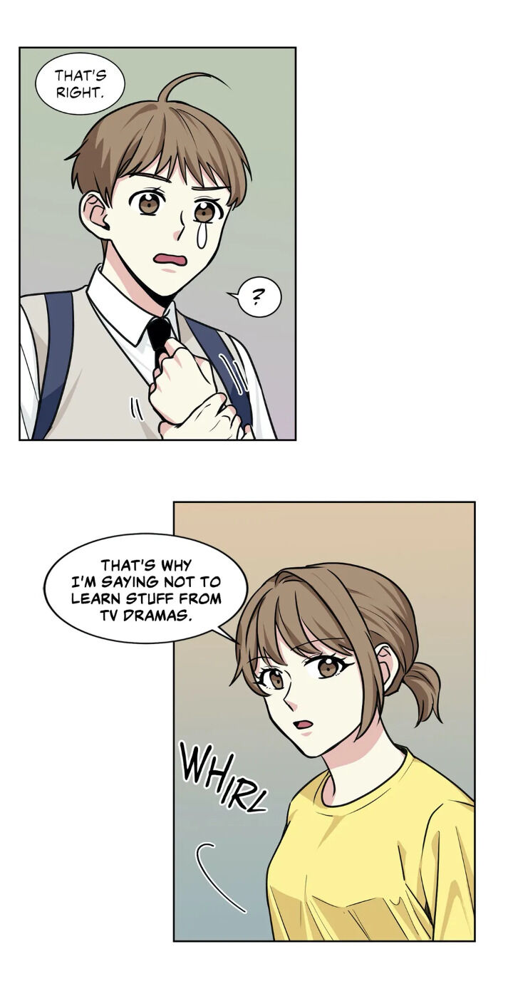 My Cute Beast! chapter 32 - page 22