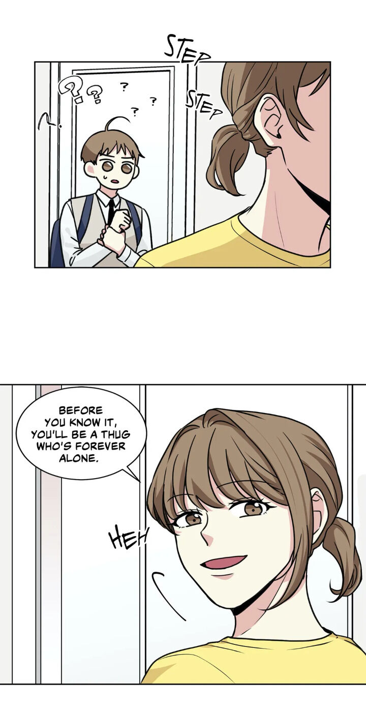 My Cute Beast! chapter 32 - page 23