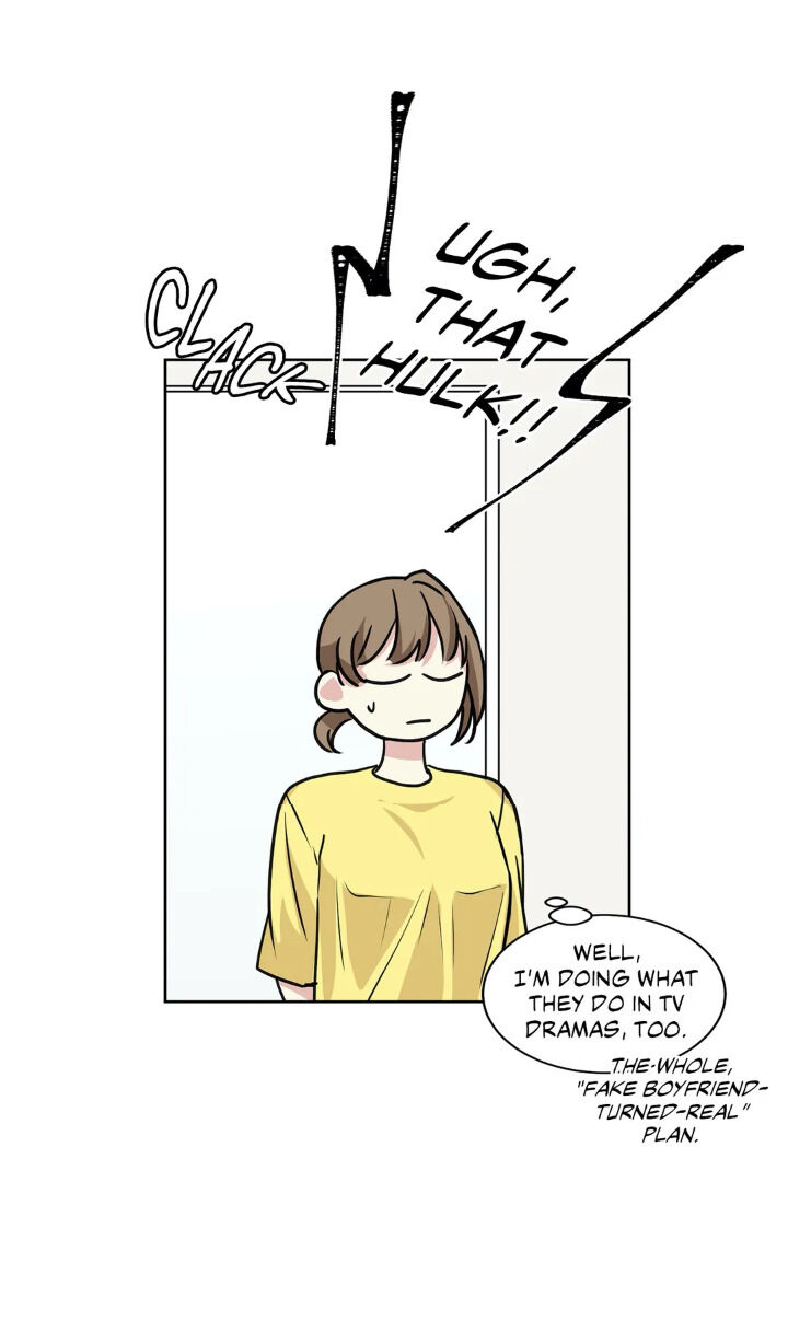 My Cute Beast! chapter 32 - page 24