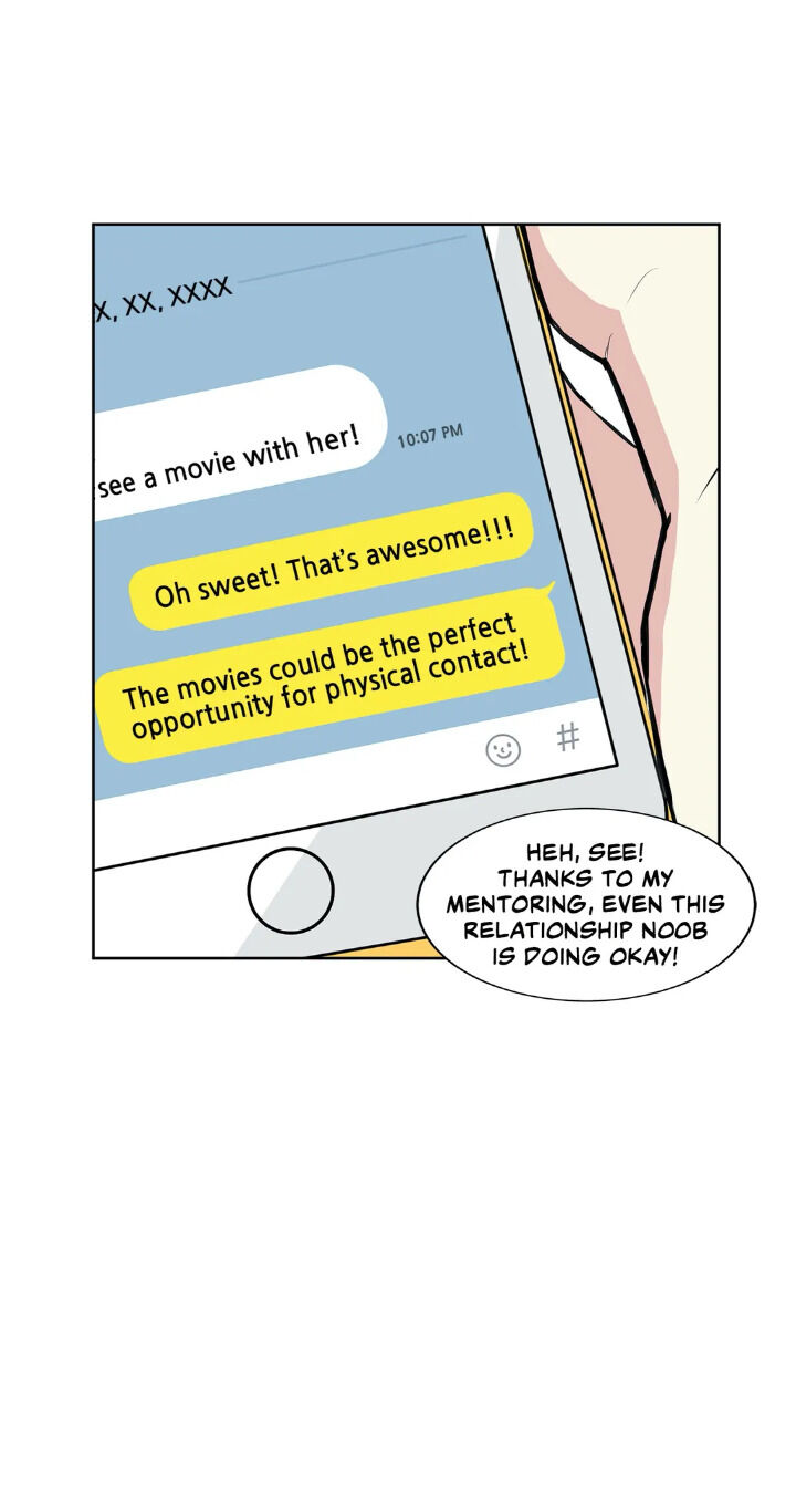 My Cute Beast! chapter 32 - page 28