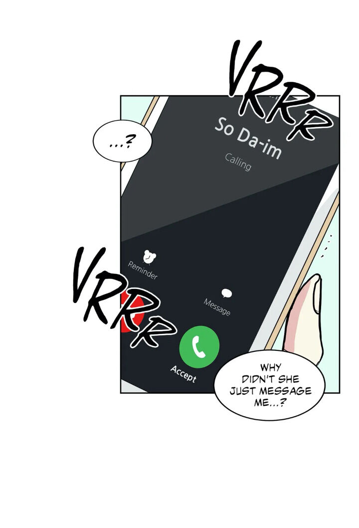 My Cute Beast! chapter 32 - page 3