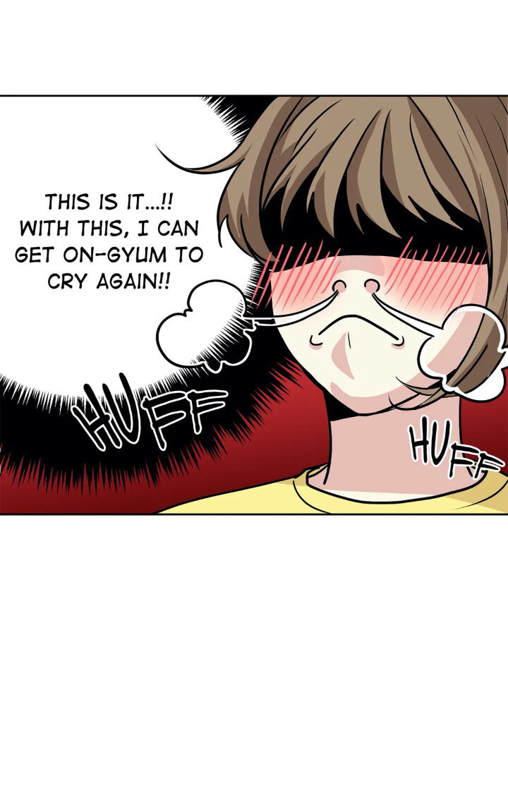 My Cute Beast! chapter 32 - page 33