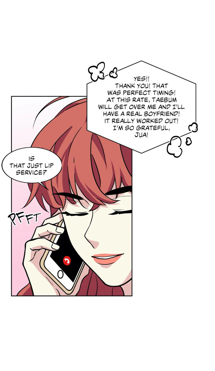 My Cute Beast! chapter 32 - page 6