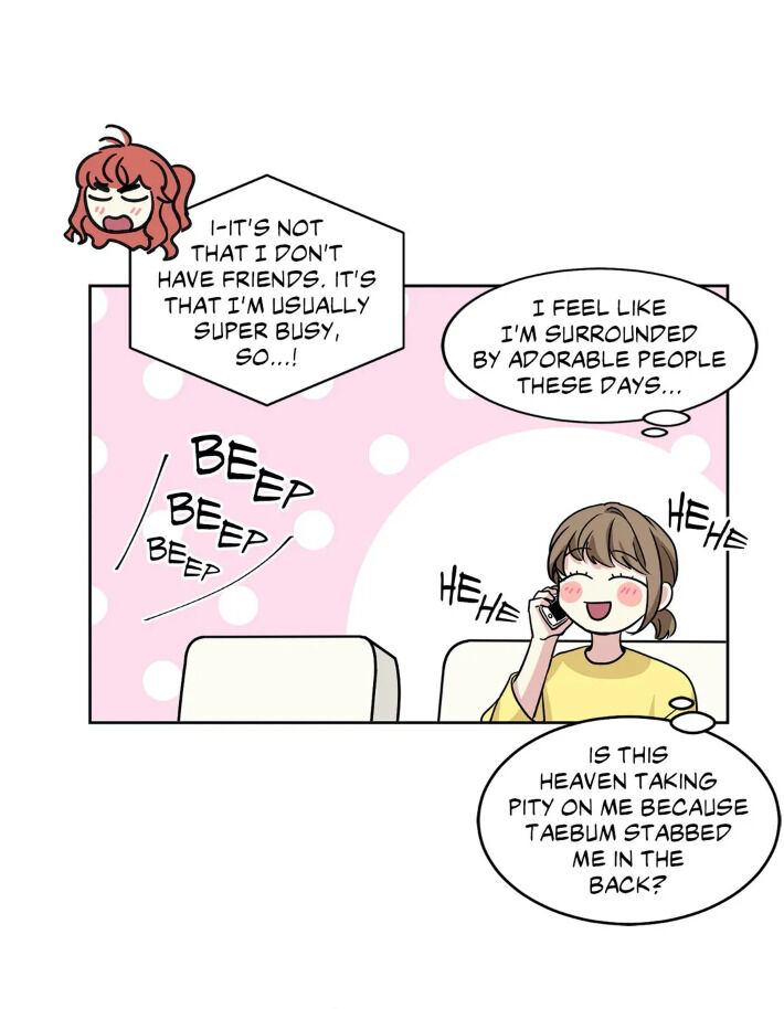 My Cute Beast! chapter 32 - page 8