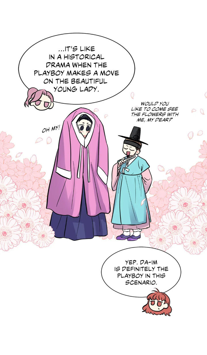 My Cute Beast! chapter 46 - page 19