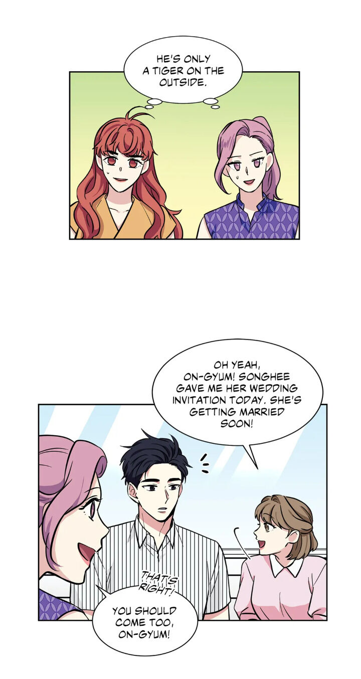 My Cute Beast! chapter 46 - page 23