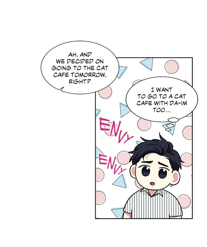 My Cute Beast! chapter 46 - page 26