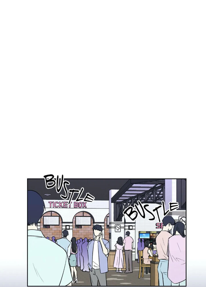 My Cute Beast! chapter 46 - page 34