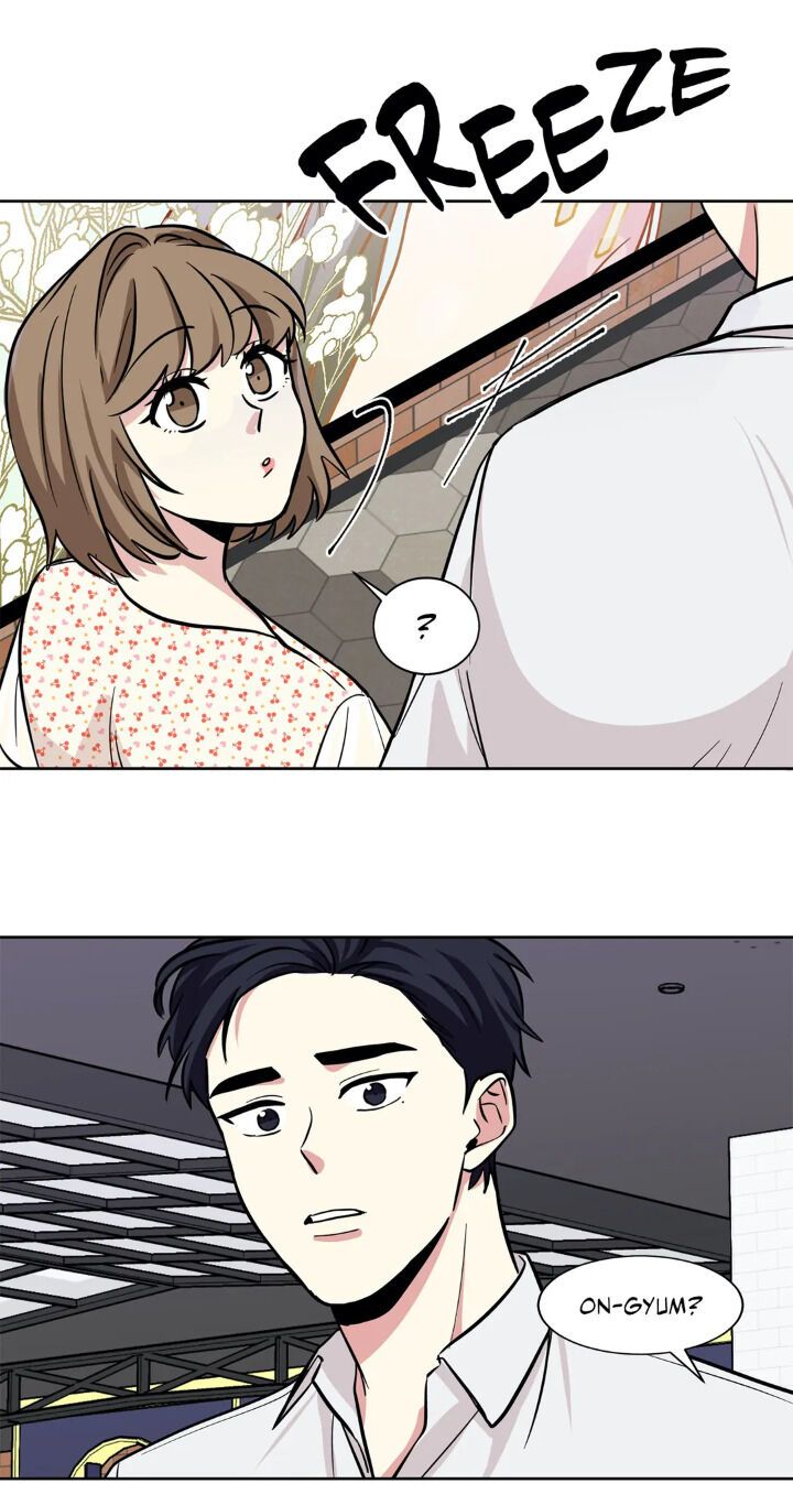 My Cute Beast! chapter 46 - page 41