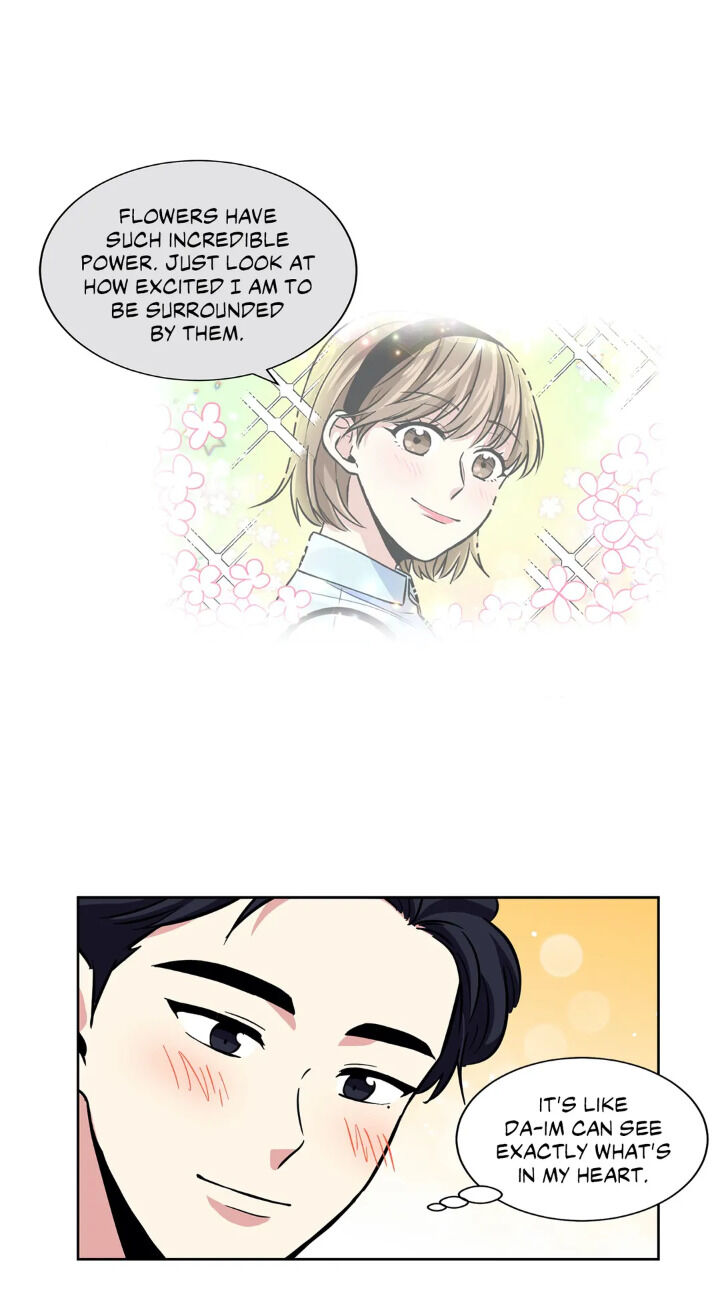 My Cute Beast! chapter 46 - page 5