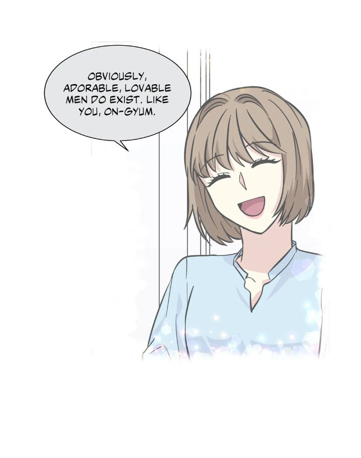 My Cute Beast! chapter 46 - page 7