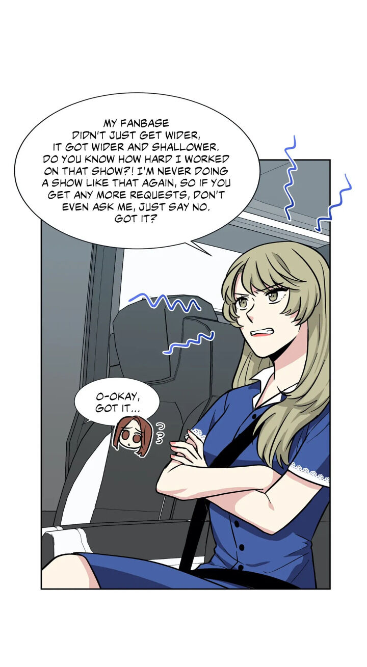 My Cute Beast! chapter 47 - page 16