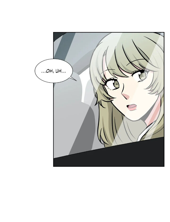 My Cute Beast! chapter 47 - page 19