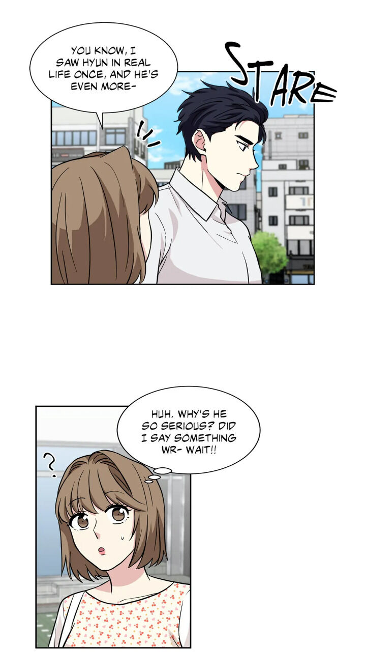 My Cute Beast! chapter 47 - page 23
