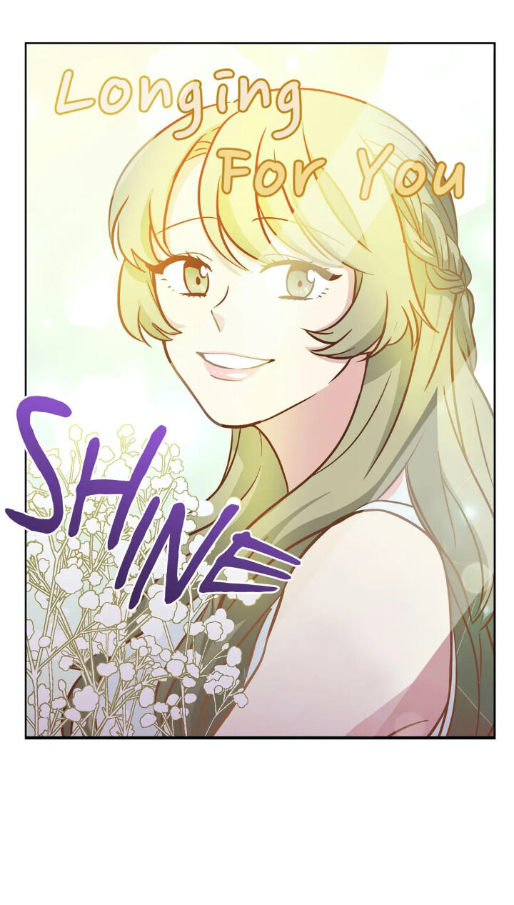 My Cute Beast! chapter 47 - page 3