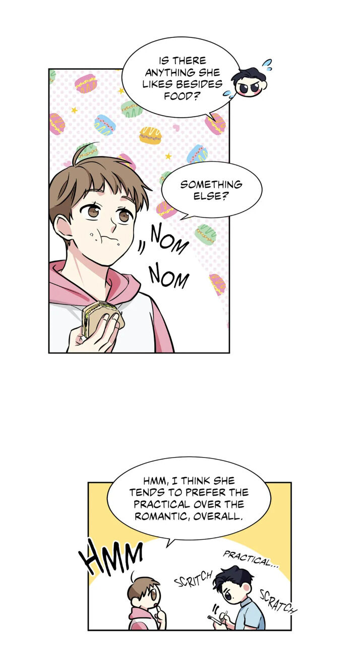 My Cute Beast! chapter 49 - page 11