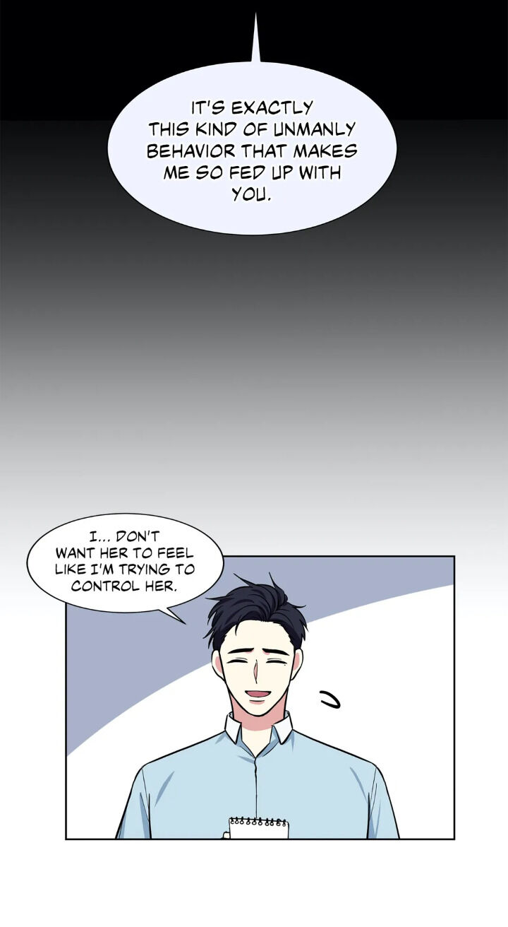My Cute Beast! chapter 49 - page 15