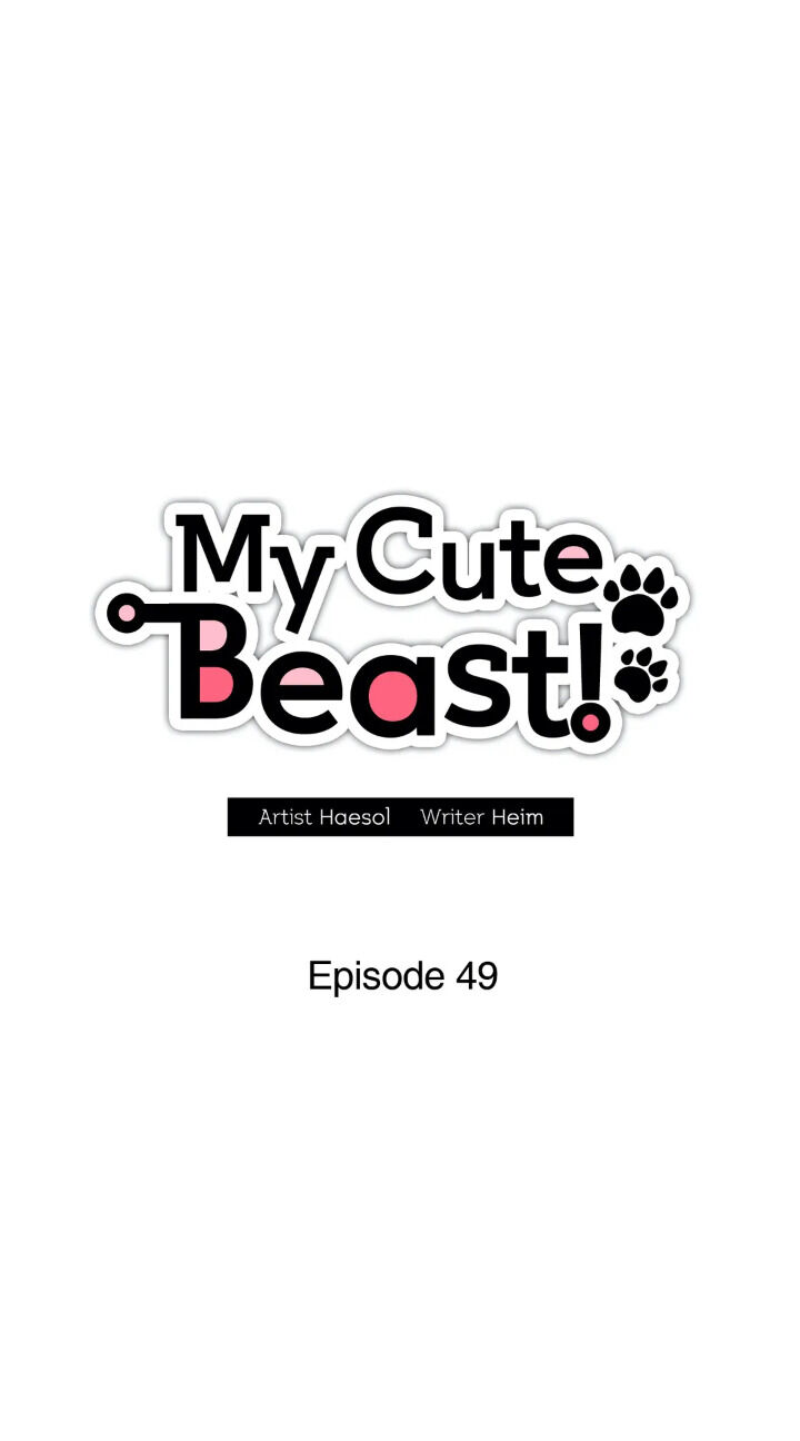 My Cute Beast! chapter 49 - page 18