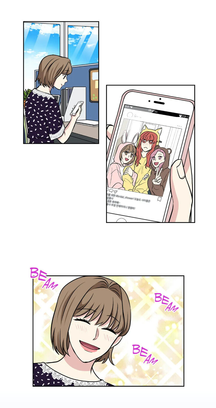 My Cute Beast! chapter 49 - page 20