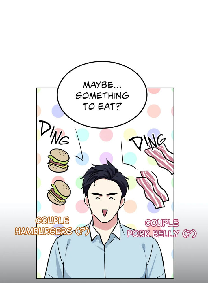 My Cute Beast! chapter 49 - page 6