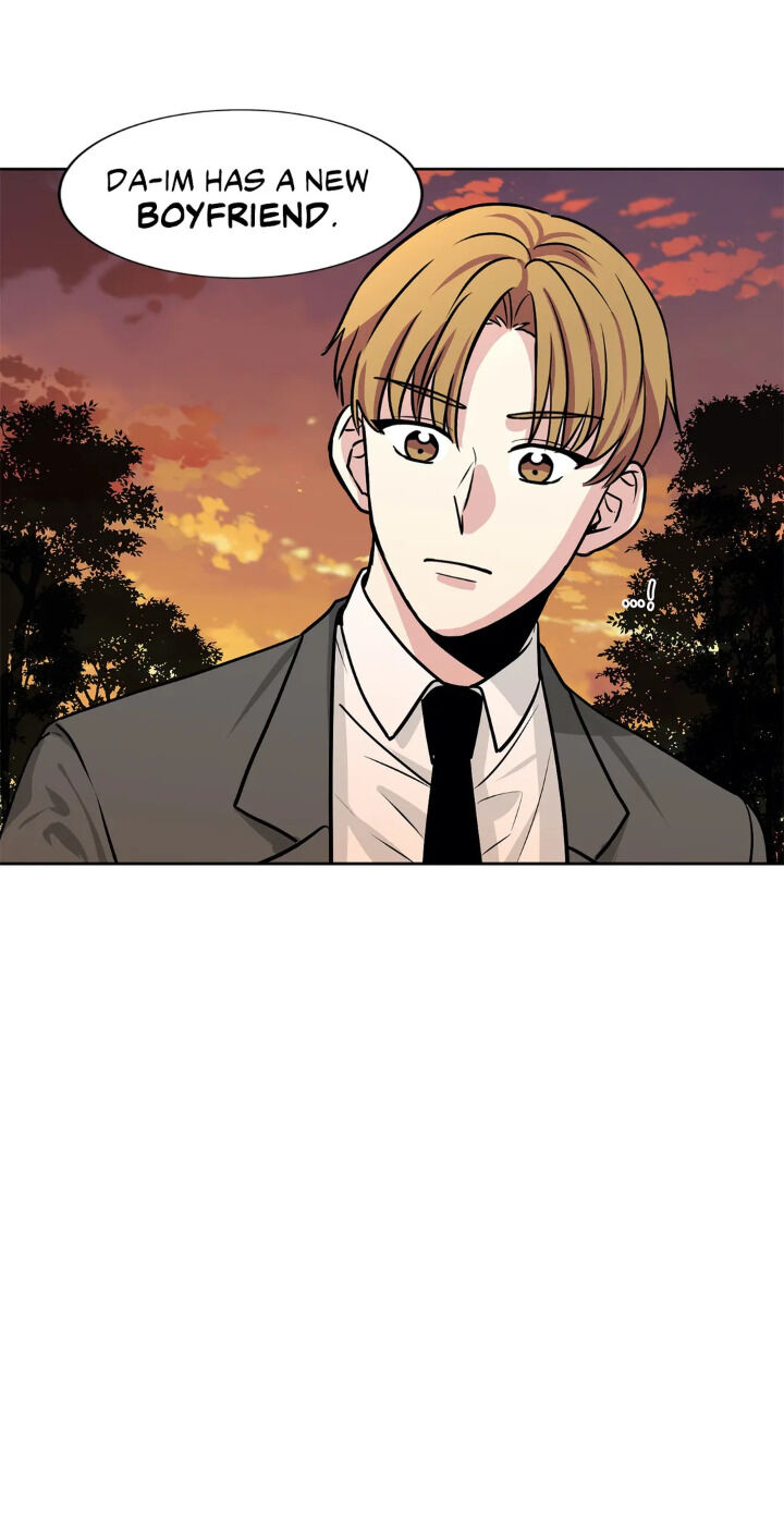 My Cute Beast! chapter 31 - page 14