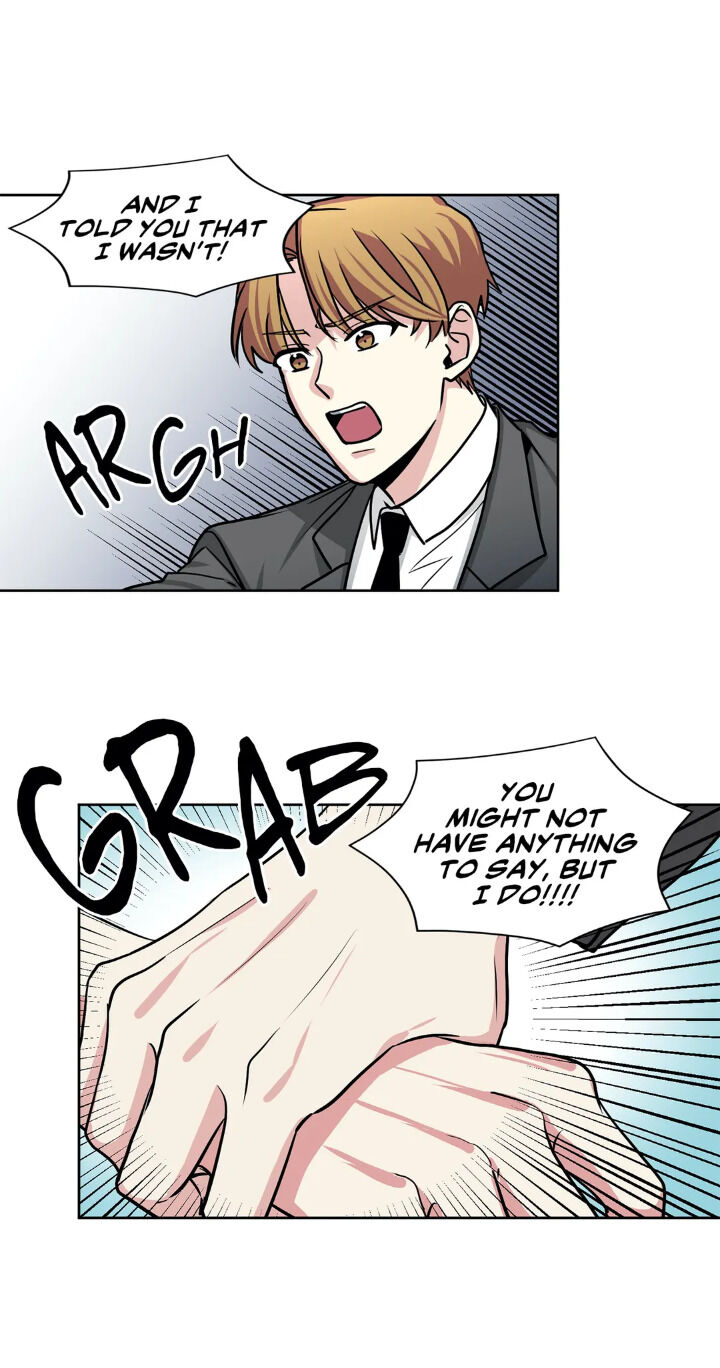 My Cute Beast! chapter 31 - page 22