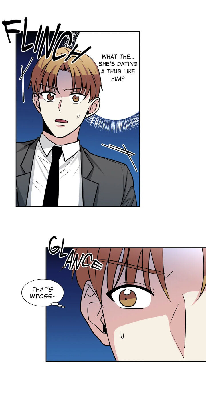 My Cute Beast! chapter 31 - page 31