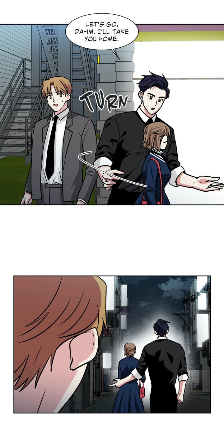 My Cute Beast! chapter 31 - page 35