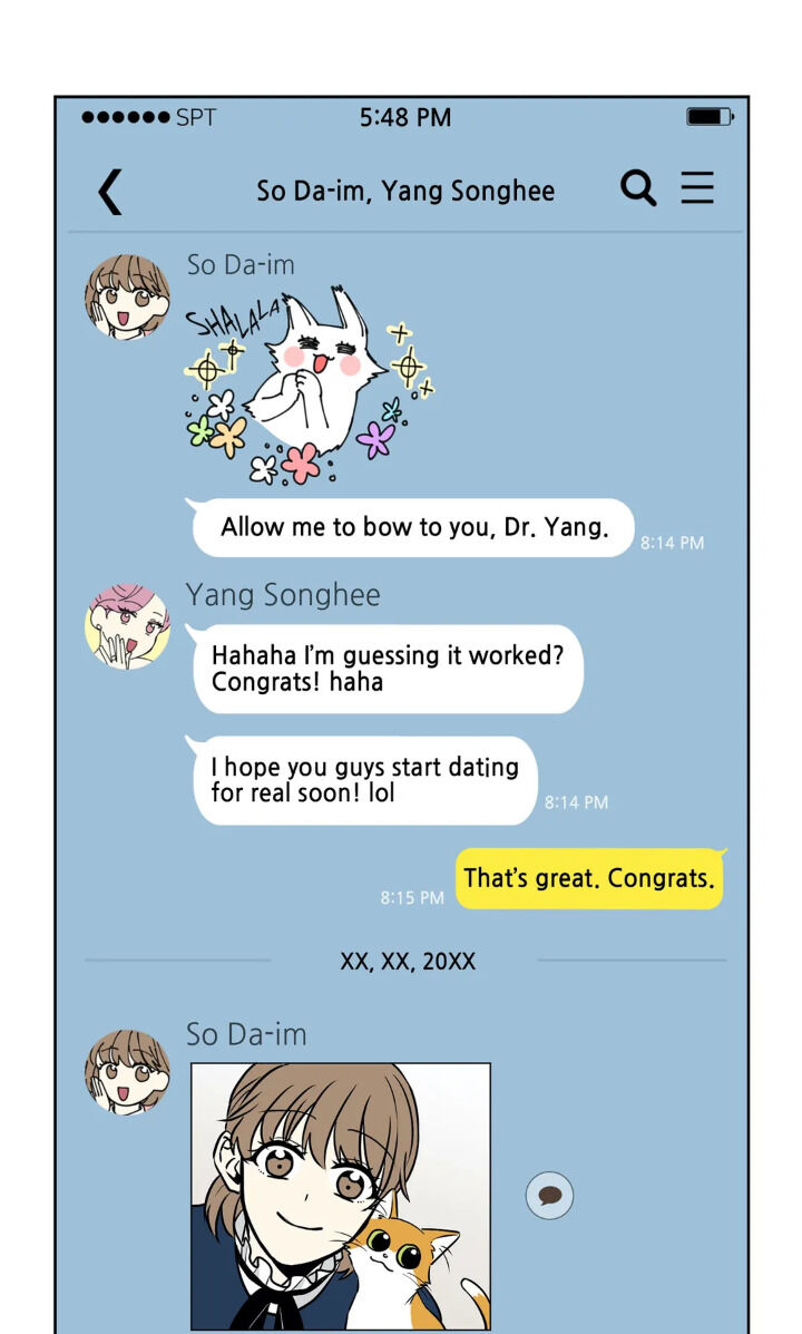 My Cute Beast! chapter 31 - page 8