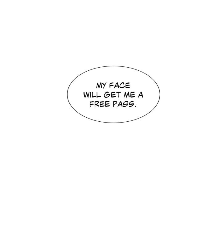 My Cute Beast! chapter 55 - page 11