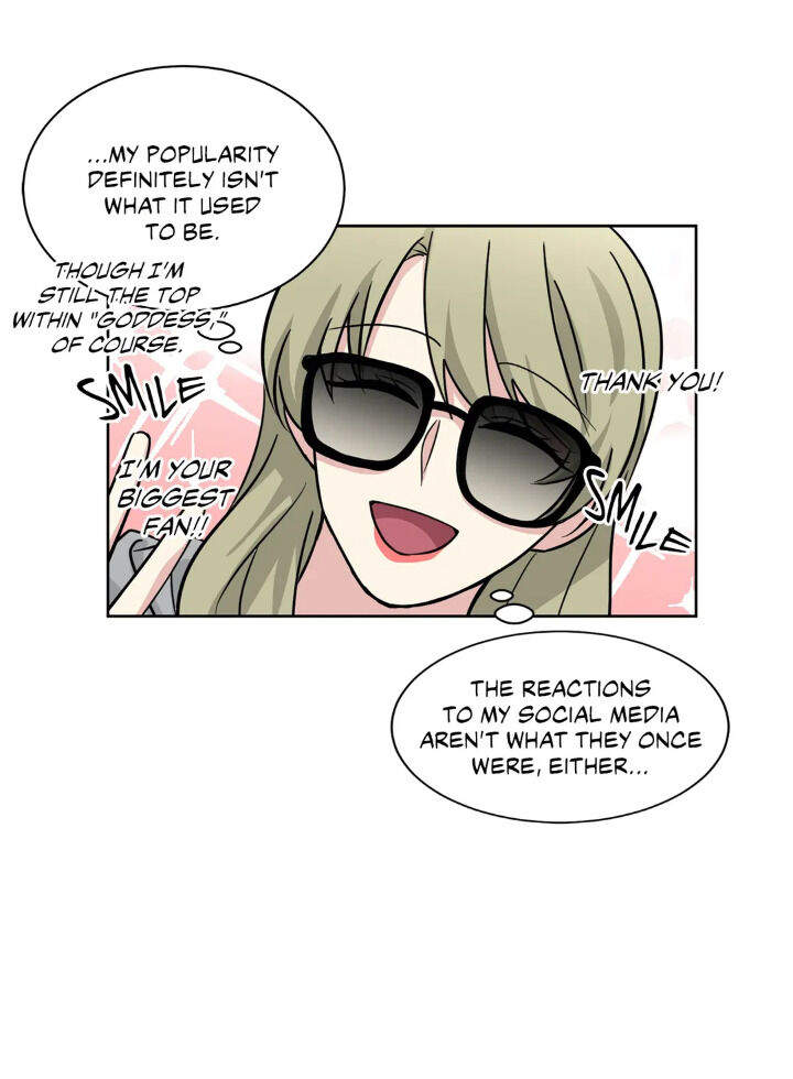 My Cute Beast! chapter 55 - page 13