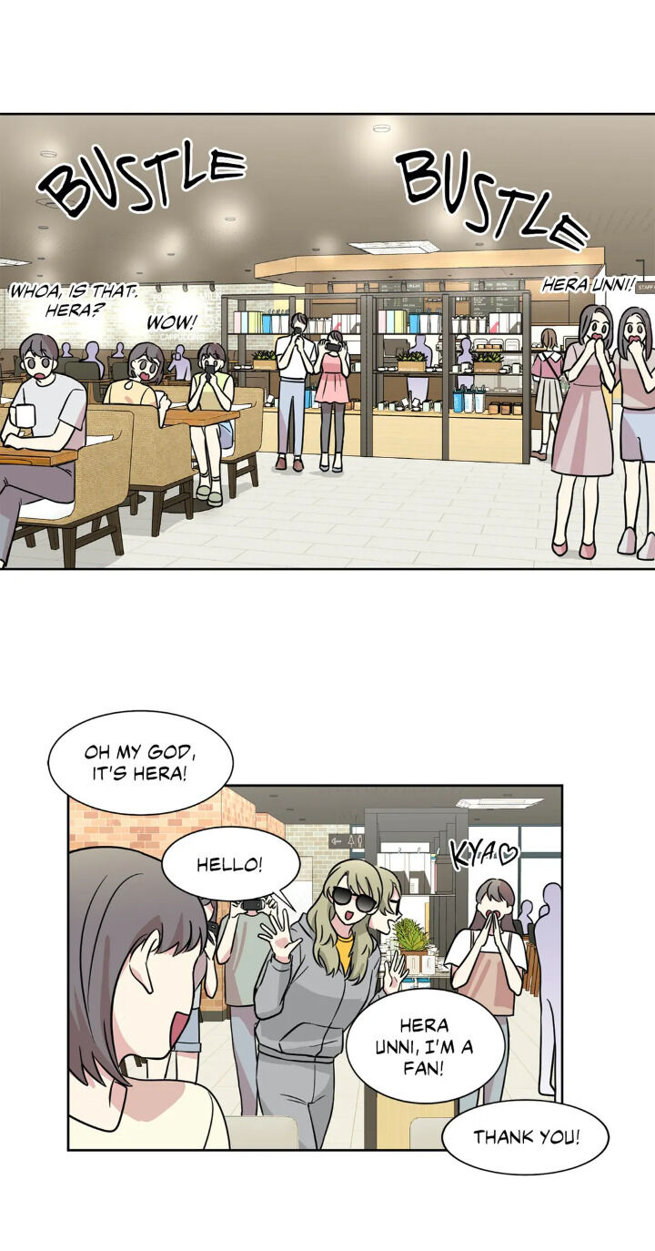 My Cute Beast! chapter 55 - page 15