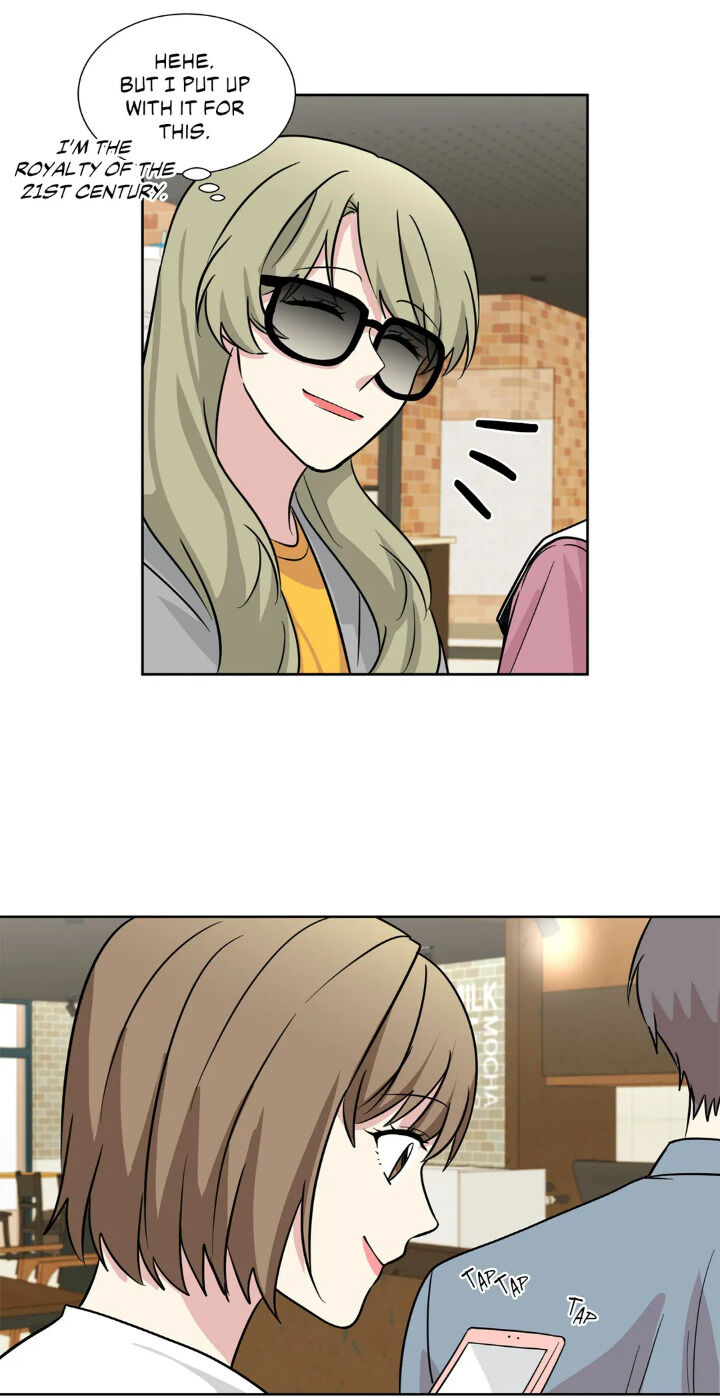 My Cute Beast! chapter 55 - page 17