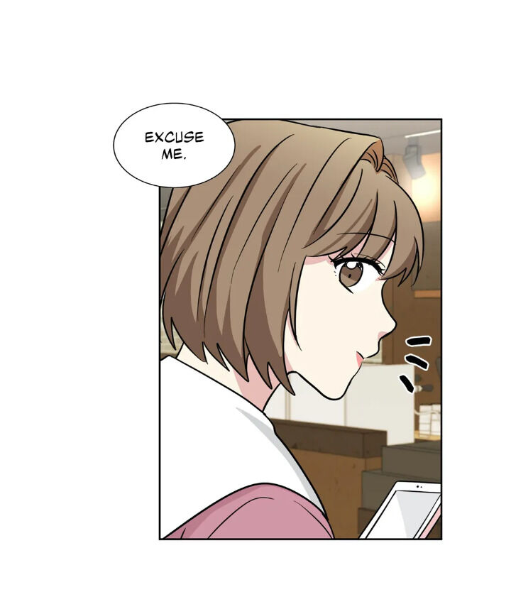 My Cute Beast! chapter 55 - page 23