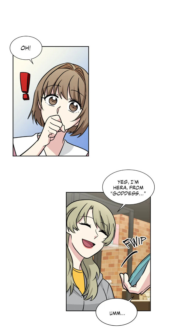 My Cute Beast! chapter 55 - page 25