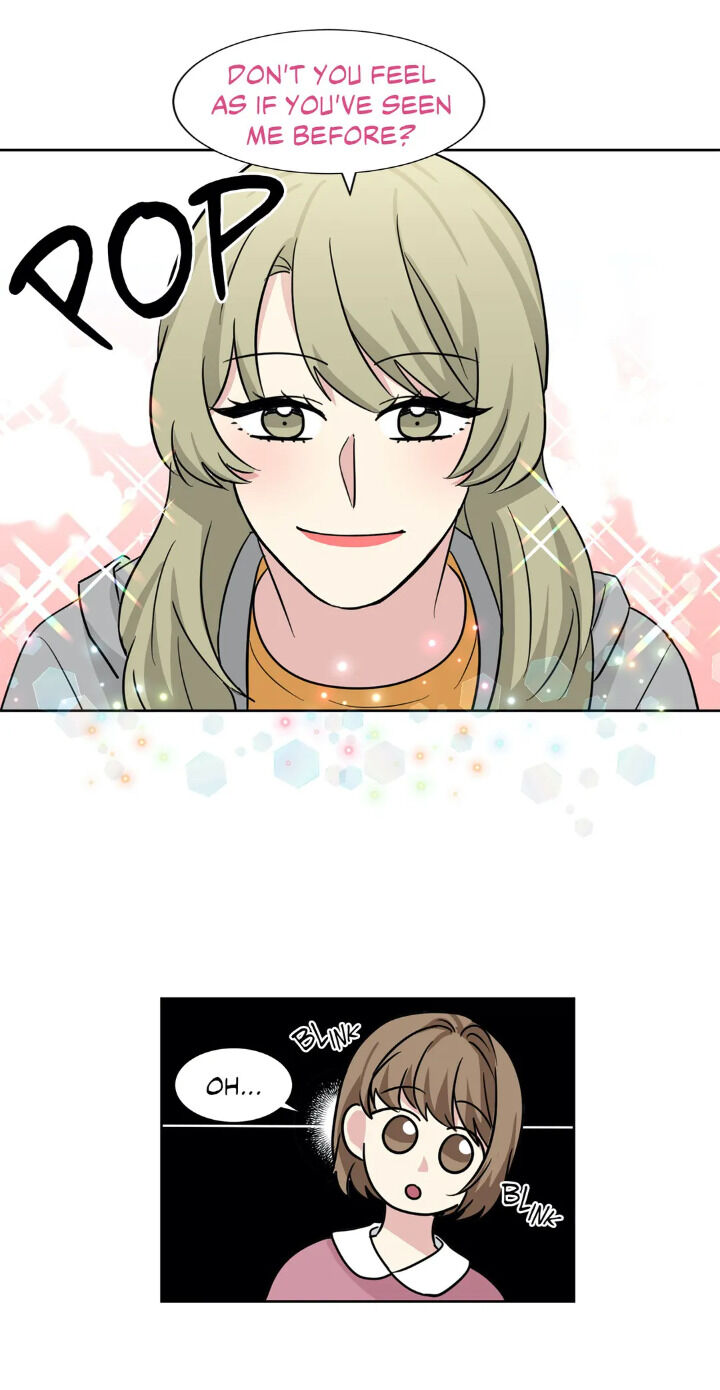 My Cute Beast! chapter 55 - page 31
