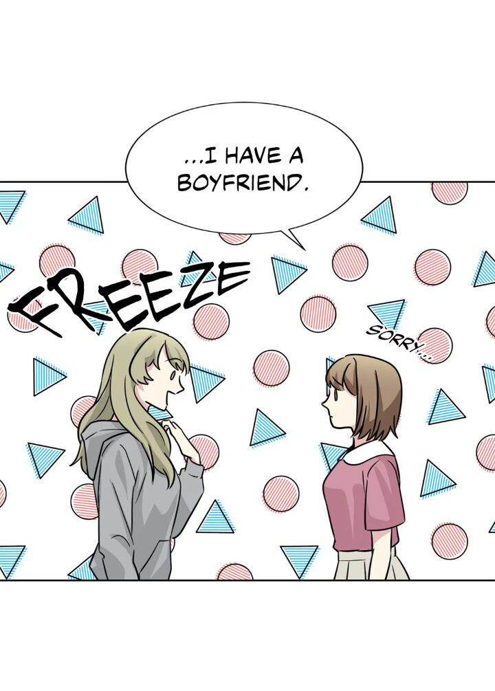 My Cute Beast! chapter 55 - page 33