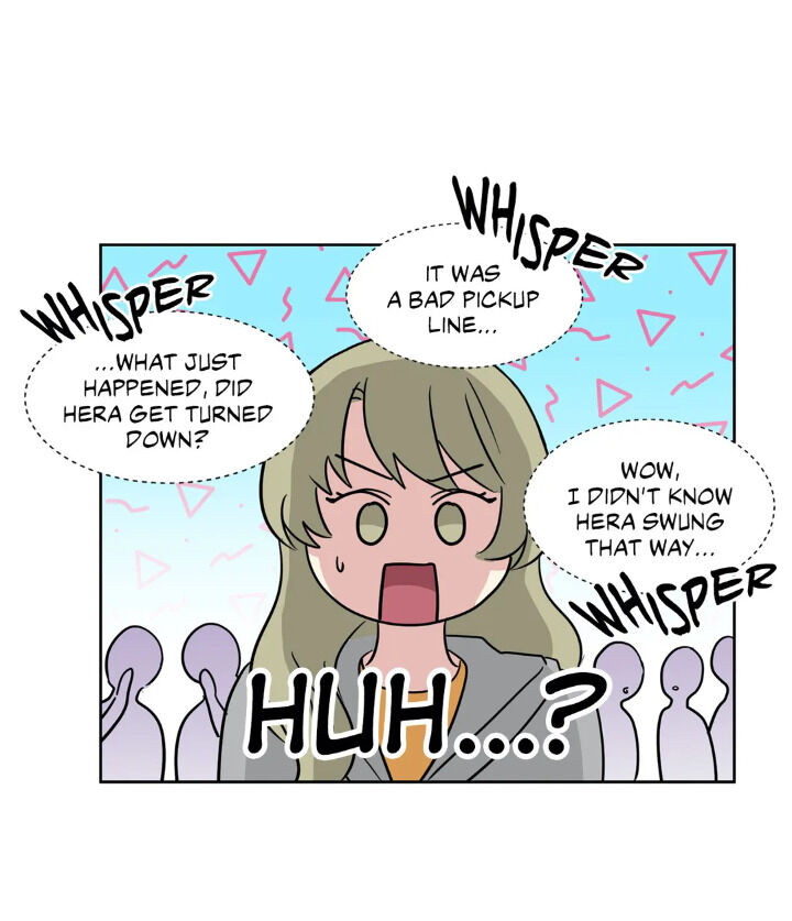 My Cute Beast! chapter 55 - page 34