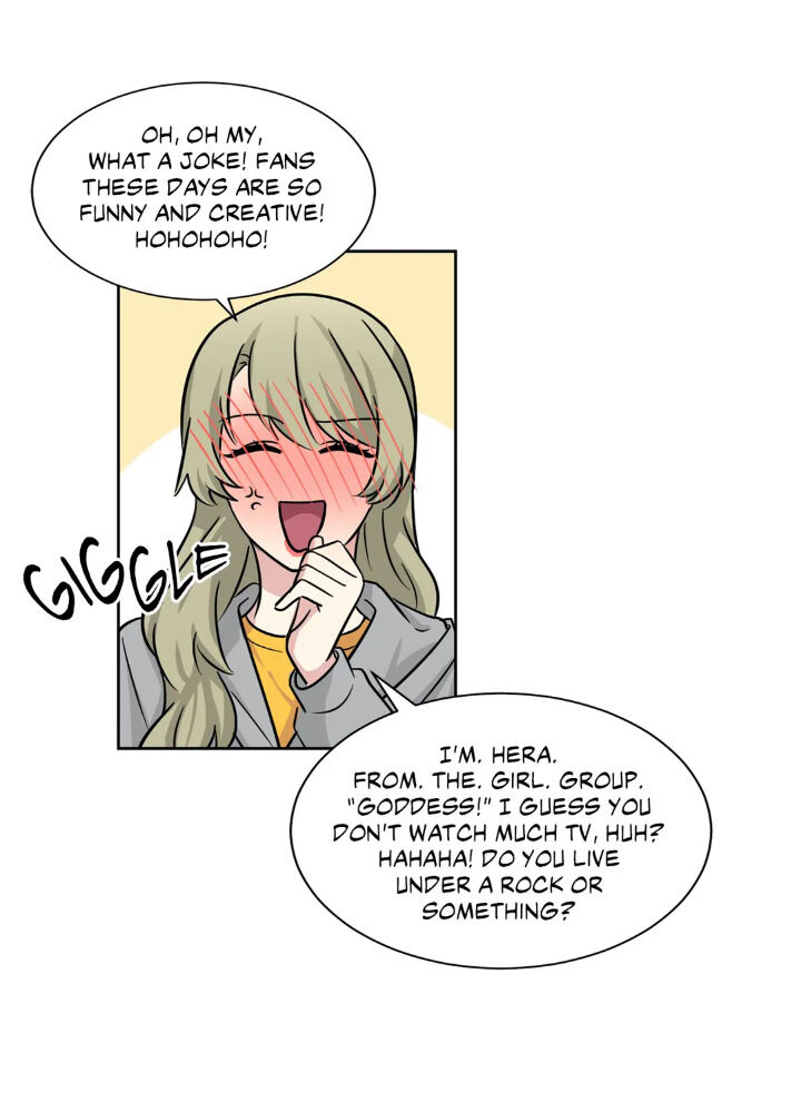 My Cute Beast! chapter 55 - page 35