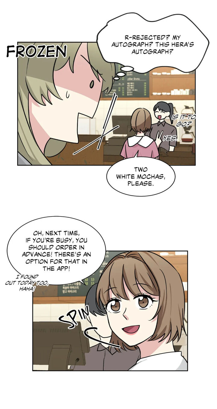 My Cute Beast! chapter 55 - page 40