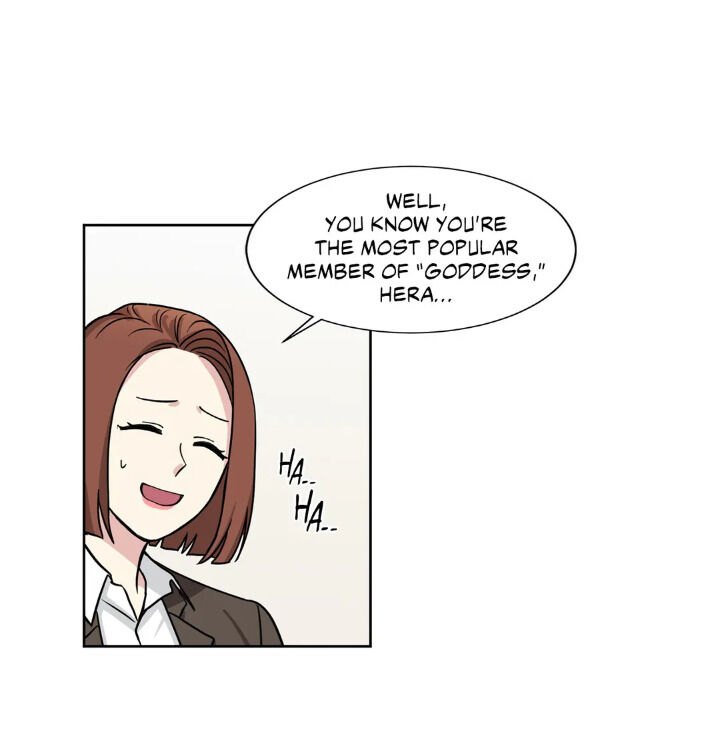 My Cute Beast! chapter 55 - page 6