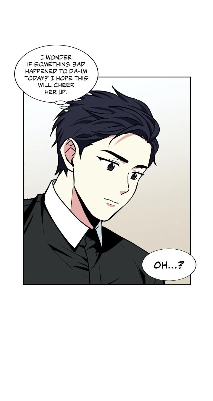 My Cute Beast! chapter 30 - page 11