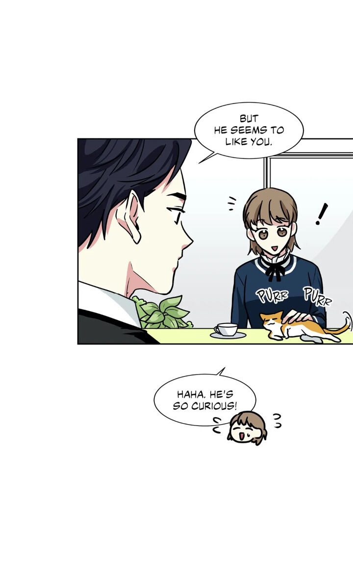 My Cute Beast! chapter 30 - page 21