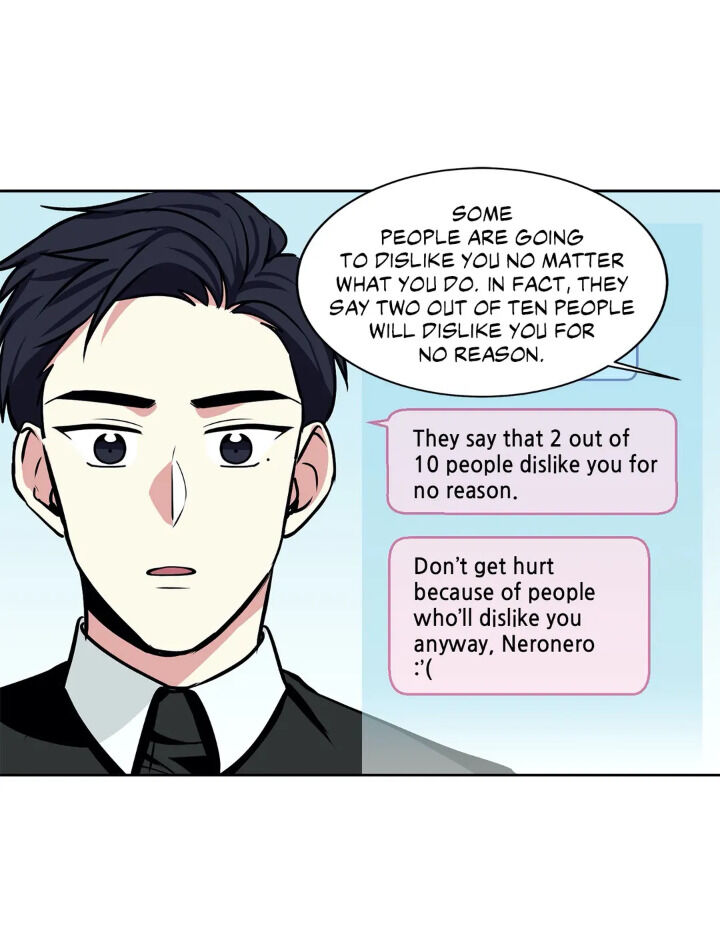 My Cute Beast! chapter 30 - page 26