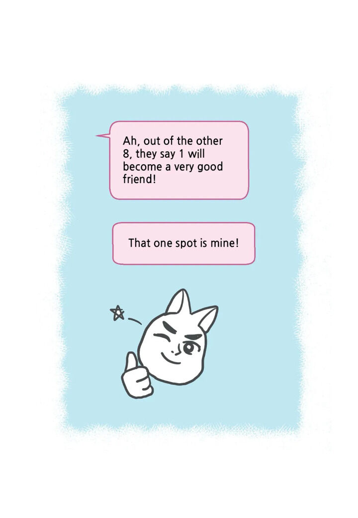My Cute Beast! chapter 30 - page 27