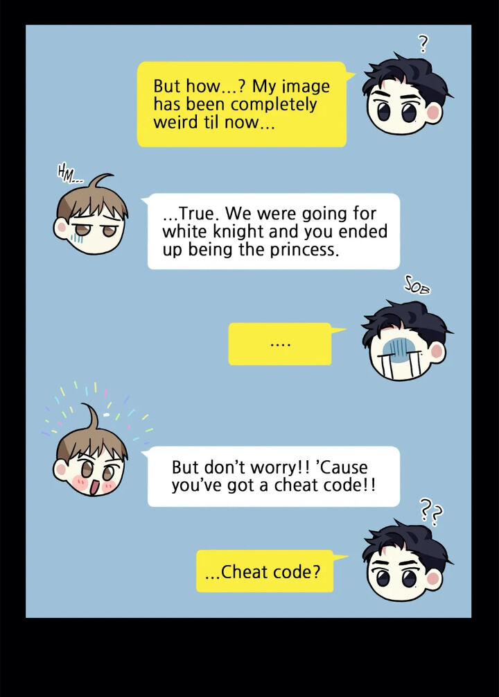 My Cute Beast! chapter 30 - page 6