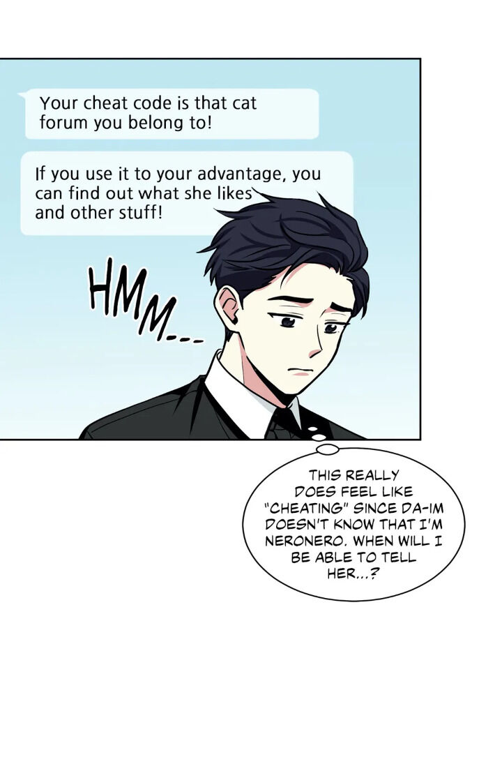My Cute Beast! chapter 30 - page 8